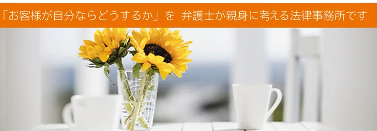 ���q�l�������Ȃ�ǂ����邩��ٌ�m���e�g�ɍl����@���������ł�